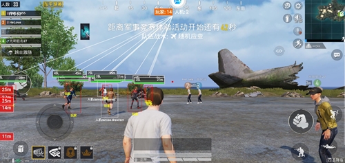 和平精英毒药绘制辅助稳定版：透视、自动瞄准、锄草、穿墙等功能全解析