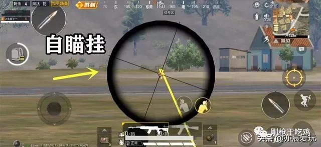 高考结束后的放松计划：外挂玩家透视自瞄全揭秘