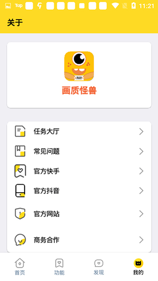 和平精英透视自瞄下载：免费辅助工具，提升游戏胜率，轻松吃鸡