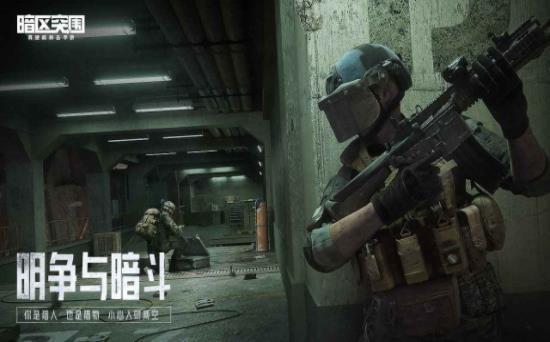 游戏辅助软件：无需root，无限柯恩币，支持多种语音包和帧率解锁