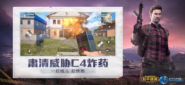 和平精英黑科技辅助器功能介绍：内存自瞄、无后座力、穿墙、子弹加速等全解析