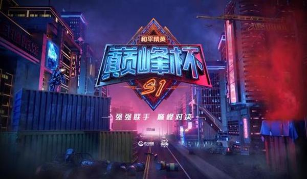 和平精英七猫辅助的优缺点详解：透视、自瞄、无后坐力等功能分析