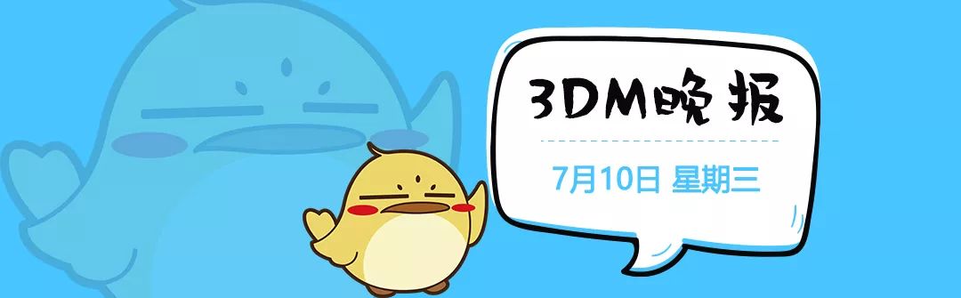 歧路旅人Steam版限时七折促销 原价402元现仅售281元