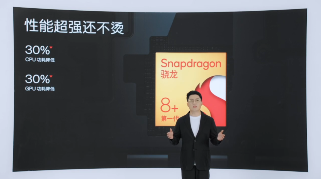 和平精英透视软件下载ios_和平精英透视苹果版_透视和平精英ios