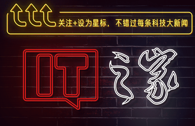 2024年华为Pura 70 Ultra卫星图片消息功能与极氪009光辉版四座豪华MPV上市详情