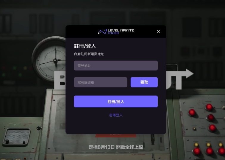 暗区突围官网科技_暗区突围官网科技_暗区突围官网科技