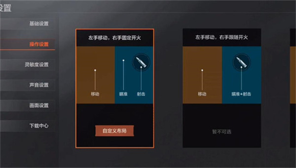 暗区突围军港地图攻略：掌握地形与物资分布提升撤离率