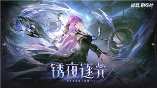 暗区突围自瞄透视辅助免费版苹果版：功能解析与使用风险