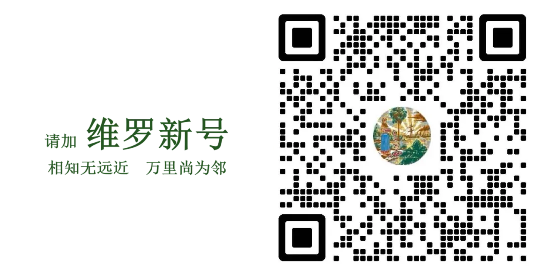 和平精英透视镜官方_和平精英开透视镜_和平精英开了透视是什么样子的