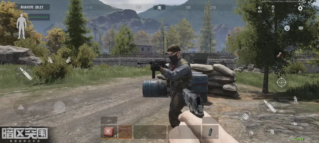 暗区突围官方准星辅助_暗区突围准星辅助器_暗区突围辅助瞄准