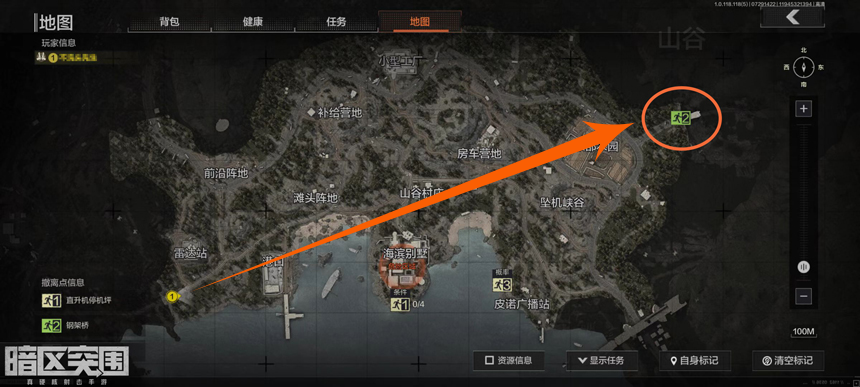 暗区突围辅助瞄准_暗区突围官方准星辅助_暗区突围准星辅助器