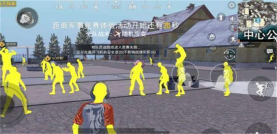 和平精英最新免费透视手机版：全图透视、自动瞄准、无后坐力，轻松吃鸡秘籍
