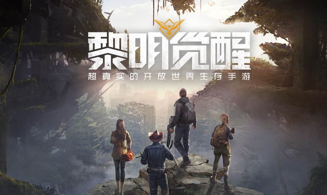 暗区突围国际服科技下载_暗区突围国际服科技下载_暗区突围国际服科技下载