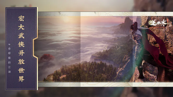 暗区突围国际服科技下载_暗区突围国际服科技下载_暗区突围国际服科技下载