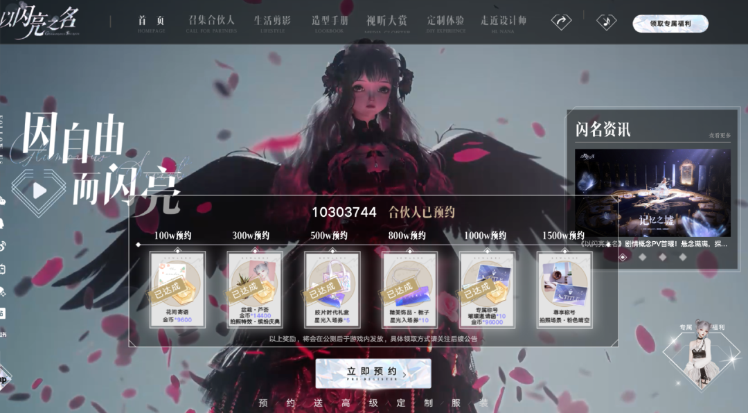 暗区突围国际服科技下载_暗区突围国际服科技下载_暗区突围国际服科技下载