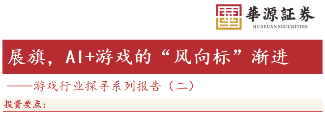 暗区突围怎么解锁排位_暗区突围钥匙会掉吗_暗区突围ai会锁头