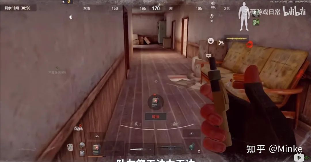 暗区突围用开辅助瞄准吗_辅助瞄准暗改_暗区突围辅助脚本