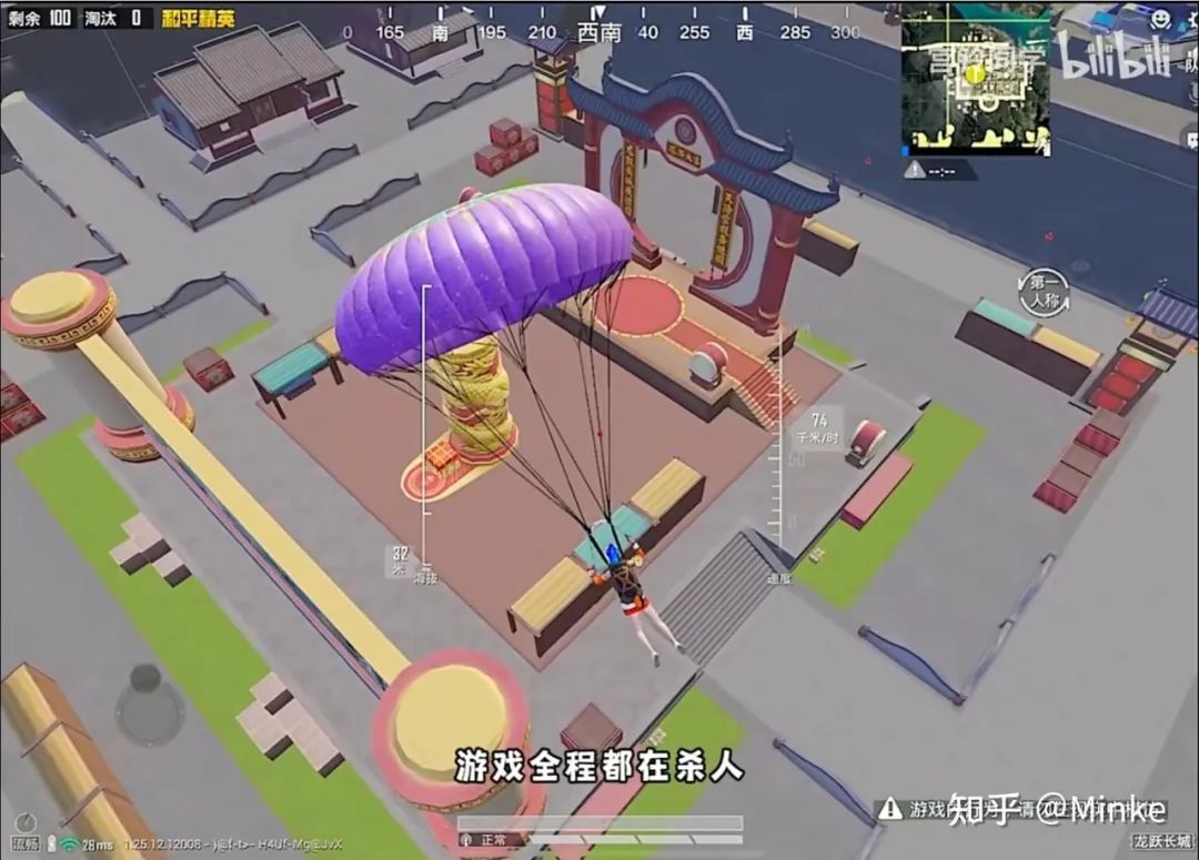 暗区突围用开辅助瞄准吗_暗区突围辅助脚本_辅助瞄准暗改