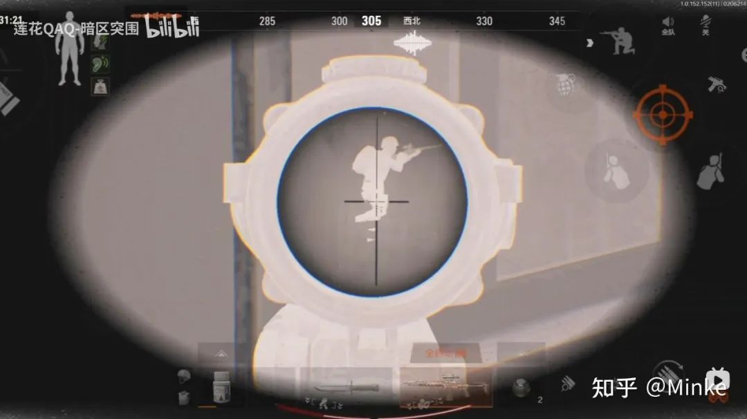 辅助瞄准暗改_暗区突围用开辅助瞄准吗_暗区突围辅助脚本