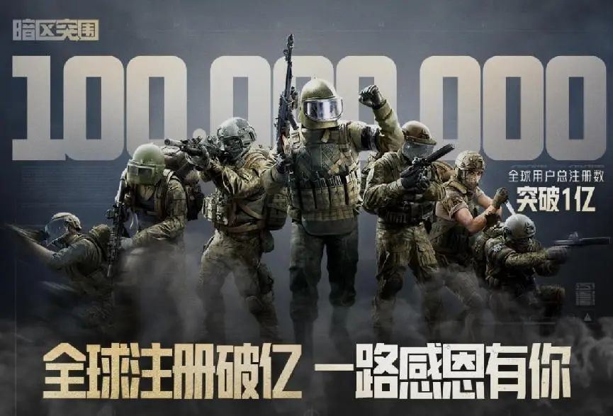 暗区突围自瞄_暗区突围用开辅助瞄准吗_暗区突围准星辅助器