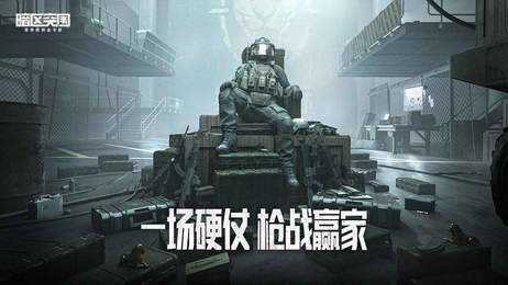 暗区突围国际服免费辅助_暗区突围自瞄透视辅助_暗区突围辅助器
