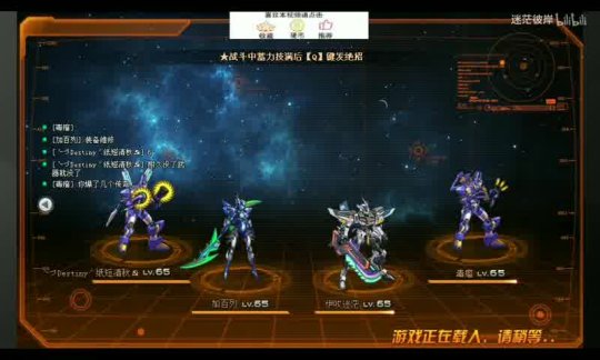 暗区突围开服的爆率解析及提升攻略