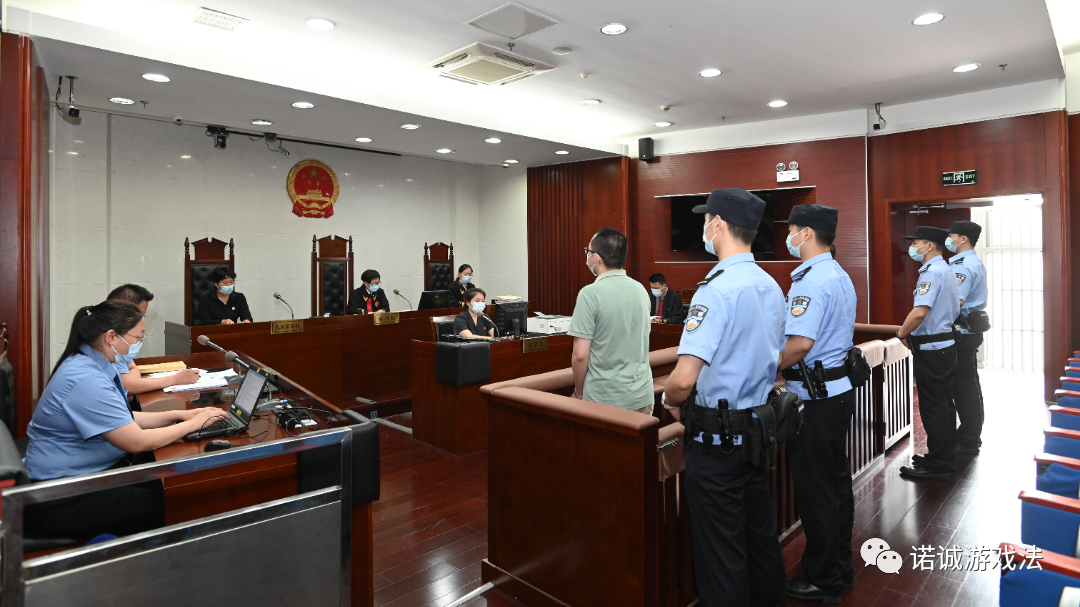 昆山市人民法院一审判决何某良、王某端非法销售和平精英外挂程序，判处四年有期徒刑并处罚金二千万元