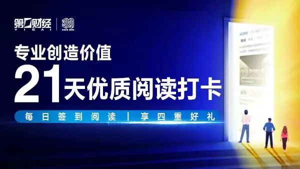 昆山法院判决何某良、王某端非法销售和平精英外挂，判处四年有期徒刑并罚金二千万元
