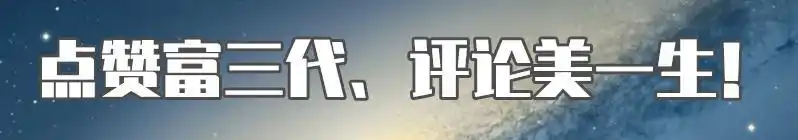 开透视和平精英会封号吗_和平精英透视怎么处罚_和平精英开透视会被检测出来吗